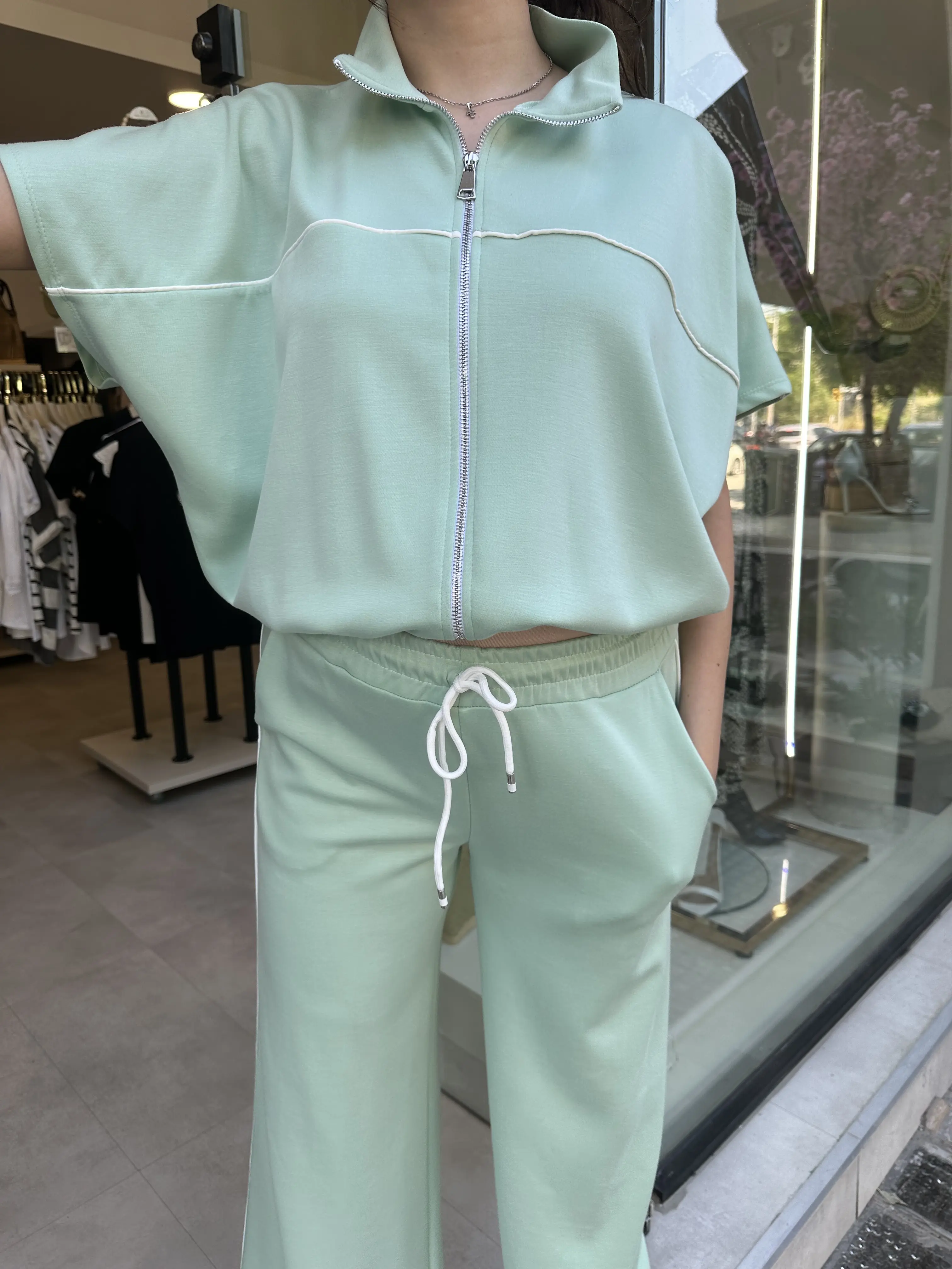 Φόρμα φυστική