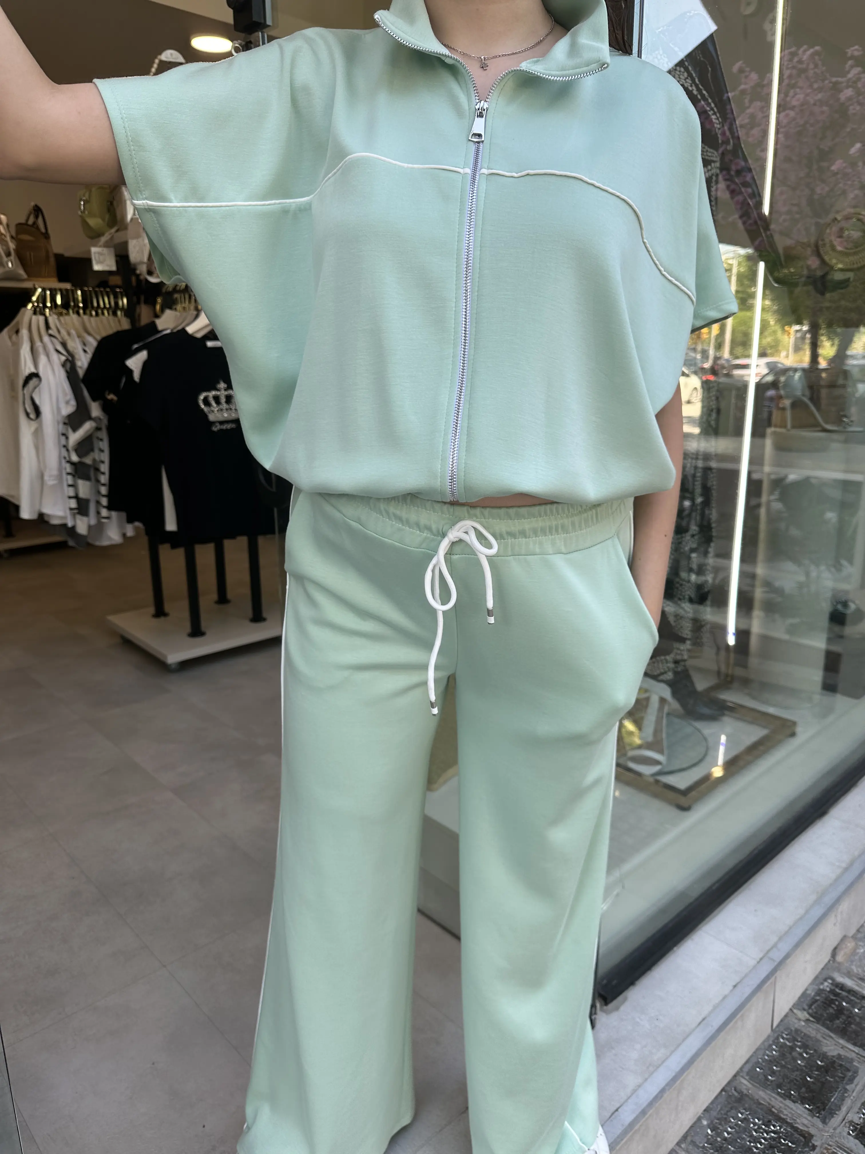 Φόρμα φυστική