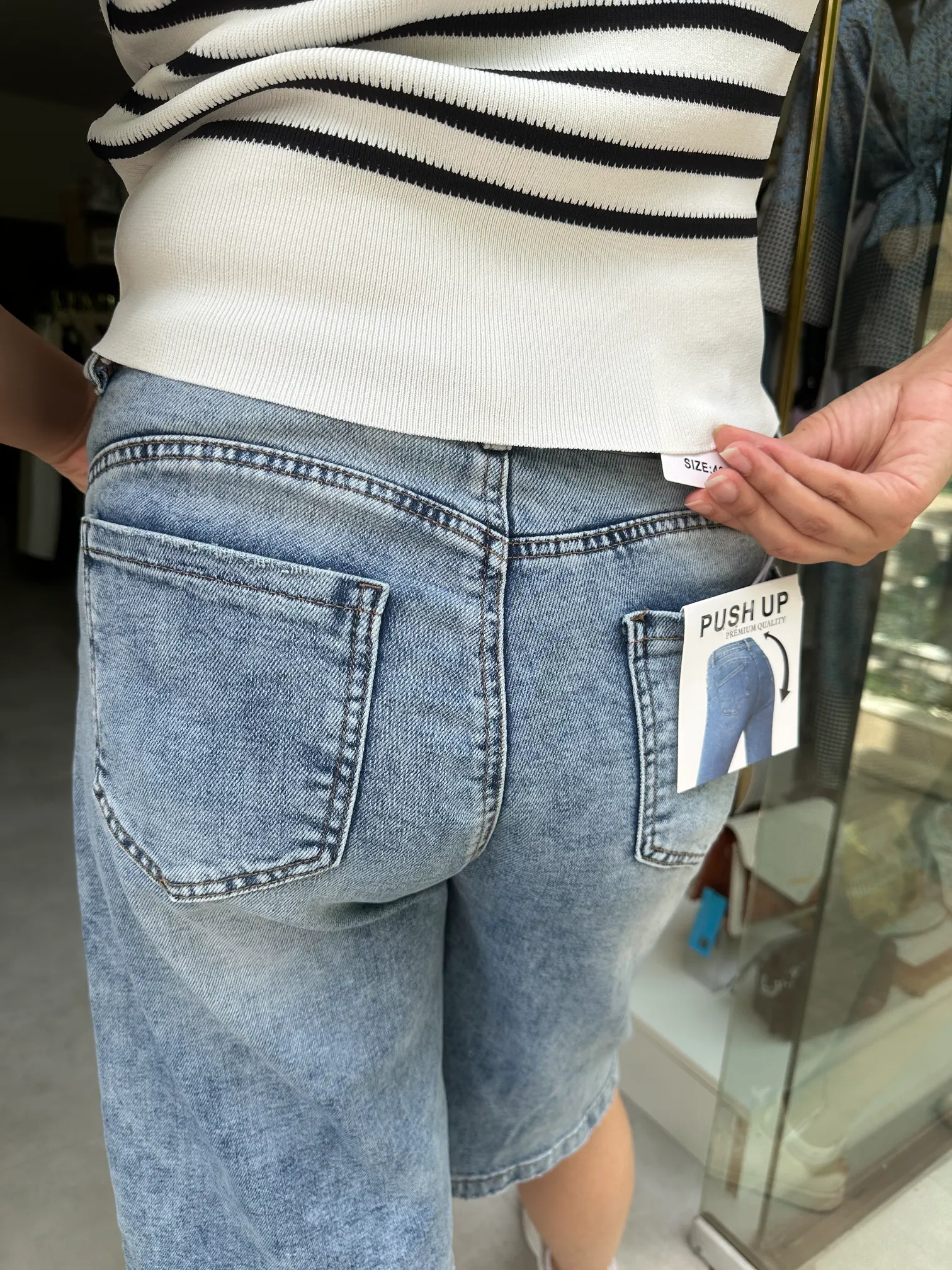 Τζιν βερμούδα με ζώνη