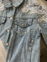Γυναικείο Jean Jacket με Πέρλες