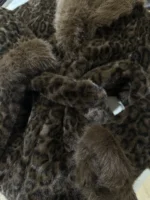 Γούνα Animal Print με Πλούσιο Γούνινο Γιακά