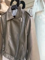 Δερμάτινο Biker Jacket σε Λαδί Απόχρωση