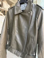 Δερμάτινο Biker Jacket σε Λαδί Απόχρωση