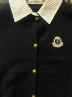 Windsor Cardigan Πλεκτή Ζακέτα με γιακά